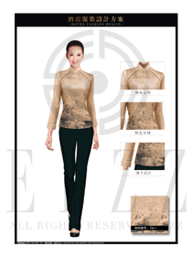 新款卡其色長袖女款中餐服務員服裝款式圖1885