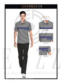 灰色男職業裝T恤服裝款式效果圖079