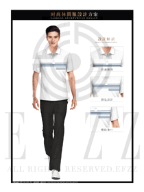 原創設計白色短袖男職業裝T恤服裝款式圖080