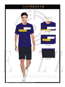 深藍色男職業(yè)裝T恤服裝款式效果圖094