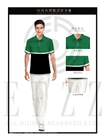 墨綠色男職業(yè)裝T恤服裝款式效果圖097