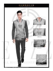 新款淺灰色長袖男款中餐服務員服裝款式圖1891