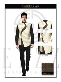 時尚卡其色長袖男款中餐服務員制服款式圖1901