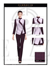 時尚粉紫色長袖女款中餐服務員制服款式圖1904