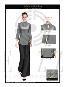 淺灰色長袖女款中餐服務員制服款式圖1910