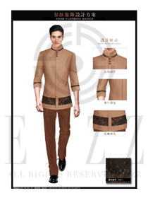 中式淺黃色男款中餐服務員制服款式圖1918