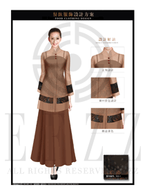 新中式淺黃色女款中餐服務員制服設計圖1920