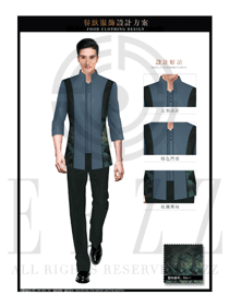 時尚藏青色長袖男款中餐服務員制服款式圖1922