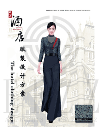 新款原創(chuàng)設(shè)計長裙款西餐廳咨客制服設(shè)計圖567