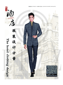 時尚長袖男款星級酒店大堂經理服裝款式圖1179