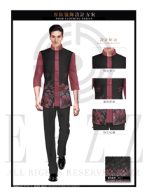 時(shí)尚玫紅色男款中餐服務(wù)員制服設(shè)計(jì)圖1929