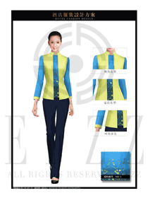 時尚淺黃色女款中餐服務員制服設計圖1944