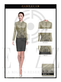 新款淺黃色女款中餐服務員制服設計圖1958