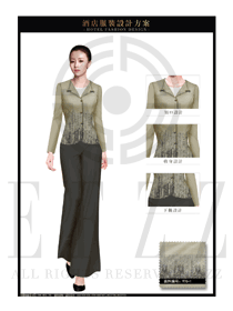 原創(chuàng)制服設(shè)計(jì)淺黃色女款中餐服務(wù)員服裝款式圖1960