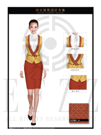 橙黃色女款西餐廳服務員服裝款式效果圖1264