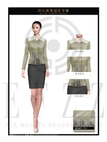 時尚淺黃色女款中餐服務員制服設計圖1971
