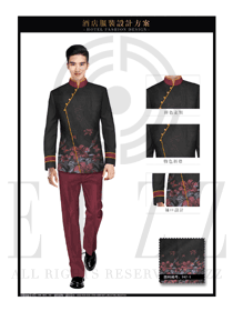 原創(chuàng)制服設計酒紅色男款中餐服務員服裝款式圖1978