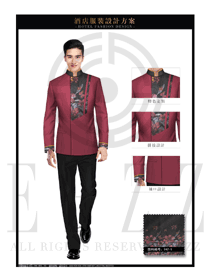 時尚酒紅色長袖男款中餐服務員制服設計圖1980