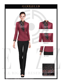 新款玫紅色長袖女款中餐服務員制服設計圖1984