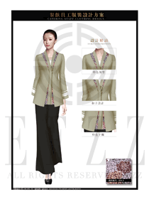 淺灰色女款中餐服務員制服設計圖1988