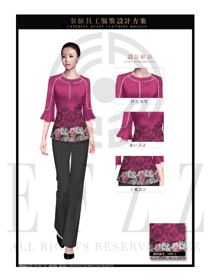 新款粉紅色女款中餐服務員制服設計圖1990