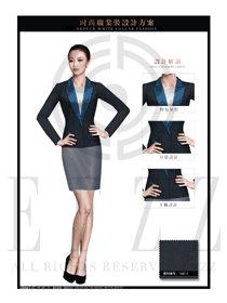 深灰色女秋冬職業裝制服款式設計圖1477