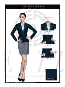 時尚墨綠色女秋冬職業裝制服款式效果圖1478