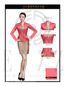 時(shí)尚西瓜紅女秋冬職業(yè)裝制服款式效果圖1481