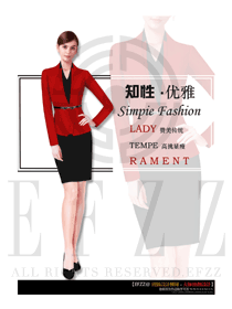 玫紅色女款專賣店?duì)I業(yè)員服裝款式效果圖1570