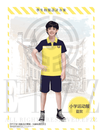 新款淺黃色短袖男款校服制服設計圖010