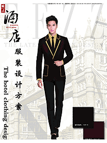 新款暗紅色長袖男款酒店大堂經(jīng)理制服設(shè)計圖1183