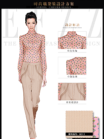 時尚淺粉色女職業(yè)裝長袖襯衫制服設(shè)計圖307