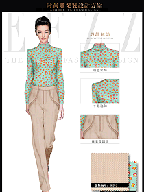 原創(chuàng)制服設計淺綠色女職業(yè)裝長袖襯衫服裝款式圖308