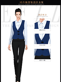 原創設計深藍色女職業裝馬夾服裝款式圖342