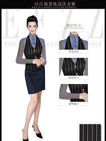 新款灰色女職業裝馬夾制服效果設計圖343
