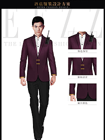 紫紅色男款長(zhǎng)袖保安服西裝服裝款式圖079