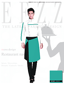 原創制服設計淺綠色男款酒店民族特色服裝款式圖184