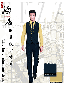 時尚深藍色馬甲款西餐服務員制服設計圖1273