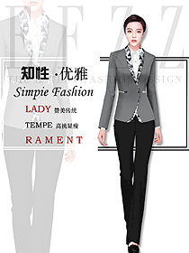 原創制服設計修身款OL通勤裝專賣店營業員服裝款式圖1583