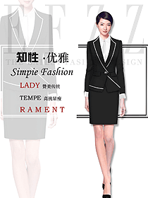 經(jīng)典黑色女款專賣店營業(yè)員制服設計圖1584