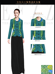 時(shí)尚深綠色女款高檔中餐廳迎賓員制服設(shè)計(jì)圖873