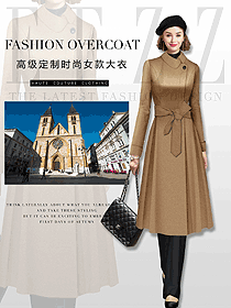 原創(chuàng)制服設計卡其色女職業(yè)裝大衣服裝款式圖208