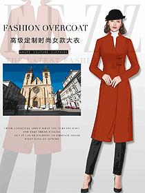 時(shí)尚淺紅色女職業(yè)裝大衣制服設(shè)計(jì)圖228