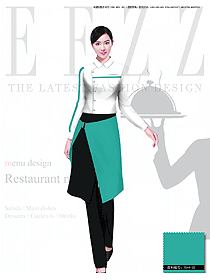 時尚女款圍裙款酒店民族特色服裝款式設計圖186