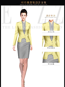 淺黃色女秋冬職業(yè)裝制服款式設(shè)計(jì)圖1500