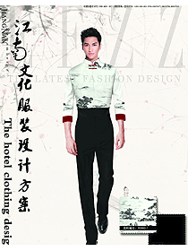 新款山水畫中式男款中餐服務員制服設計圖1995