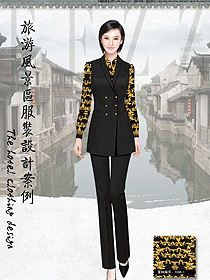 原創(chuàng)制服設(shè)計長袖女款西餐服務(wù)員服裝款式圖1276