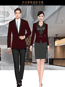 原創(chuàng)制服設計棗紅色男女款酒店大堂服裝款式圖1190