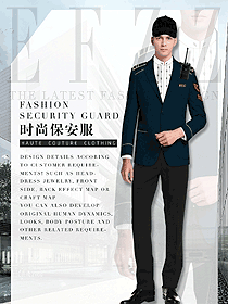 原創(chuàng)制服設(shè)計(jì)長(zhǎng)袖男款保安服西裝款式圖082