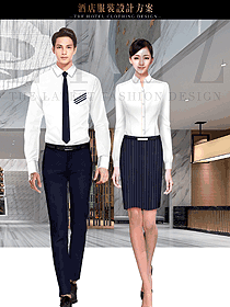 時尚簡約OL職業裝男女款星級酒店大堂經理制服設計圖1191
